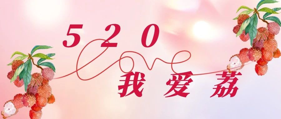520Ұ󡱣ï˾֦껪֦羳